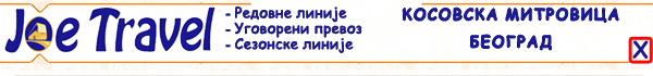 http://www.kmnovine.com/p/joe-travel-red-voznje.html