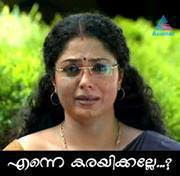 Malayalam Funny Facebook Photo Comments Malayalam Comedy Pictures For Facebook Malayalam Movie Funny Scraps Best solution for all photo related comments in malayalam. malayalam funny facebook photo comments blogger