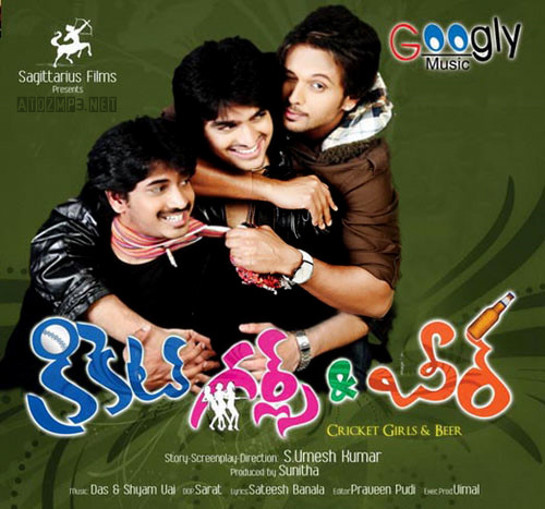 Google neenirade 320kbps Google neenirade 320kbps