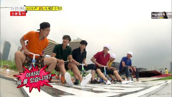 Aida2F: Recommendation Episod Running Man Best of The Best #3 [Updated]