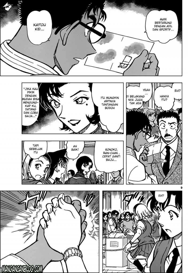 air gear mangacan air gear mangacan