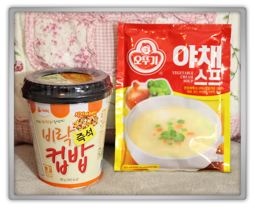 ABCDEat Dinner 4 one box unboxing review subscriptionbox snacks snack chinese asian food season candy autumn hong kong genie geniesfavproducts ABCDEat Dinner 4 one box unboxing review subscriptionbox snacks snack chinese asian food season candy autumn hong kong genie geniesfavproducts