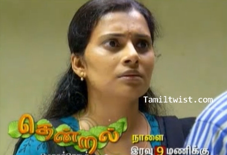 Office Tamil Serial Promo This Week
