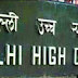 कोयला अध्यादेश के खिलाफ याचिका पर HC ने केंद्र से जवाब मांगा