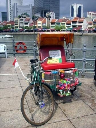 Singapore Ne Messages