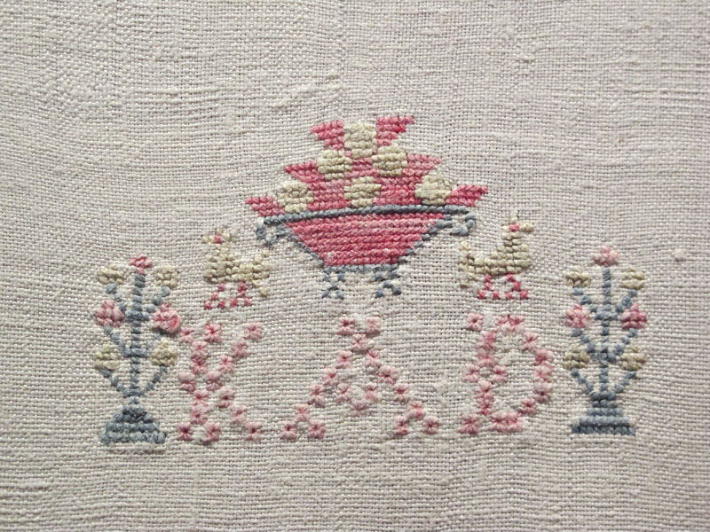 by rios HEDEBO EMBROIDERY.