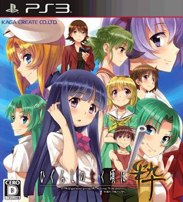[GAMES] ひぐらしのなく頃に 粋/Higurashi no Naku Koro ni Sui (PS3/ROM/JPN)