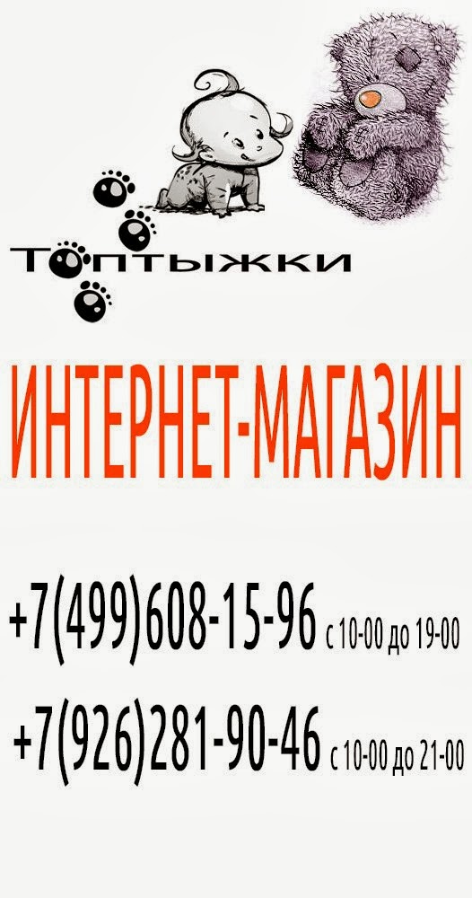 Одношаговый кракелюр на ПВА.ua Однофантурная вязальная машина Нева-5