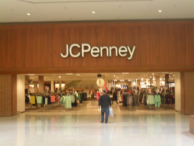 Southland Center, Taylor, Michigan