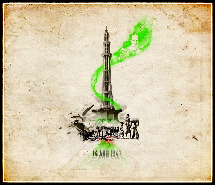 14 August Facebook Covers