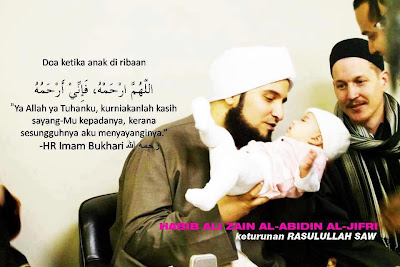Aishah Abdullah♥: Doa Ketika Anak Di Ribaan