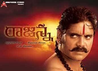 farzand movie ringtones mp3 farzand movie ringtones mp3