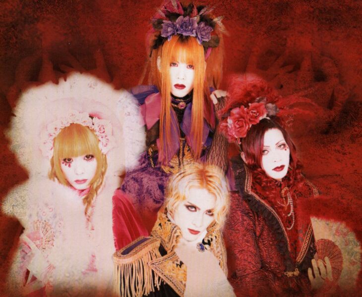 ۞† Lareine †۞