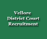 Vellore District Court Job Recruitment 2023 Apply 118 Office Assistant Typist