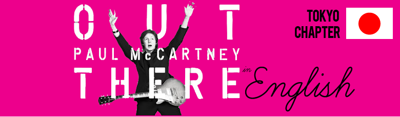 Paul McCartney Out There Japan Tour in English