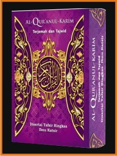Al-Qur’an Terjemah dan Tajwid