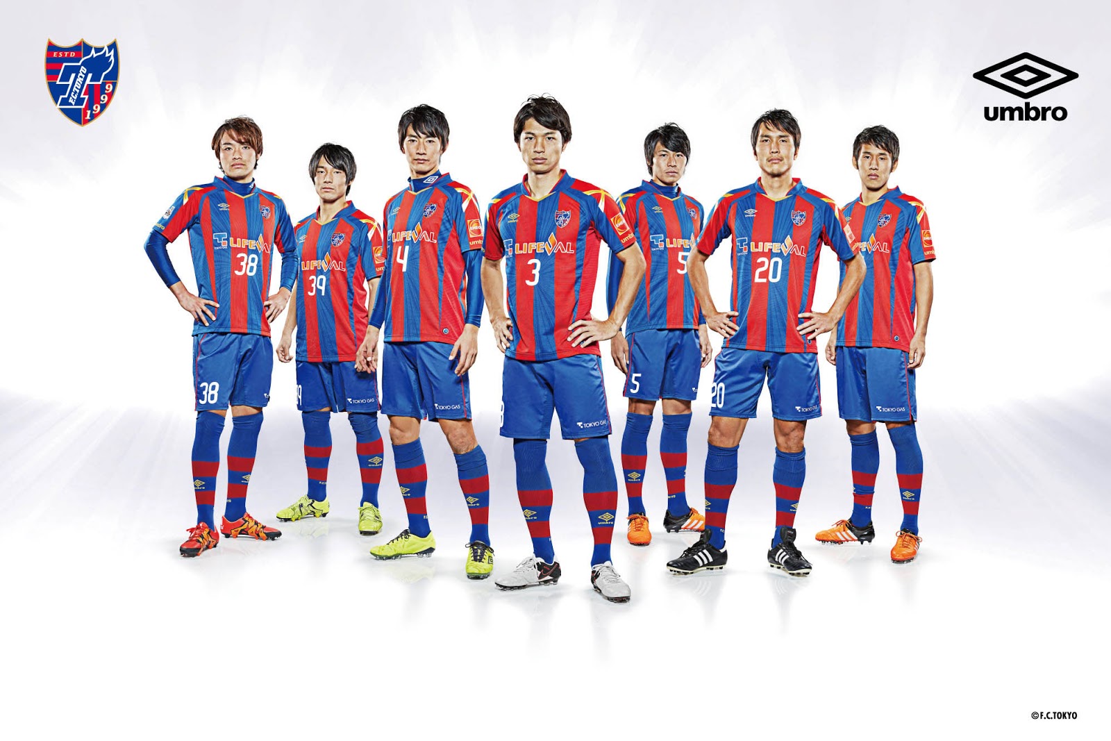FC Tokyo 2016 Home and Away Kits Released - Footy Headlines