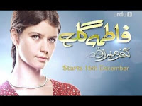 Live TV:: Watch Live Fatima Gul TV series Urdu1 Tv | online Fatima Gul