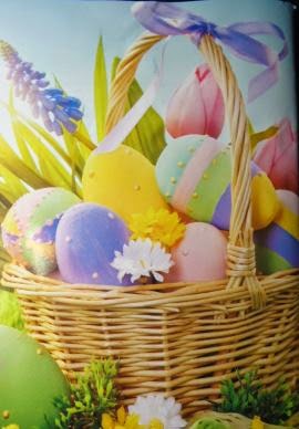 Праздник Пасха