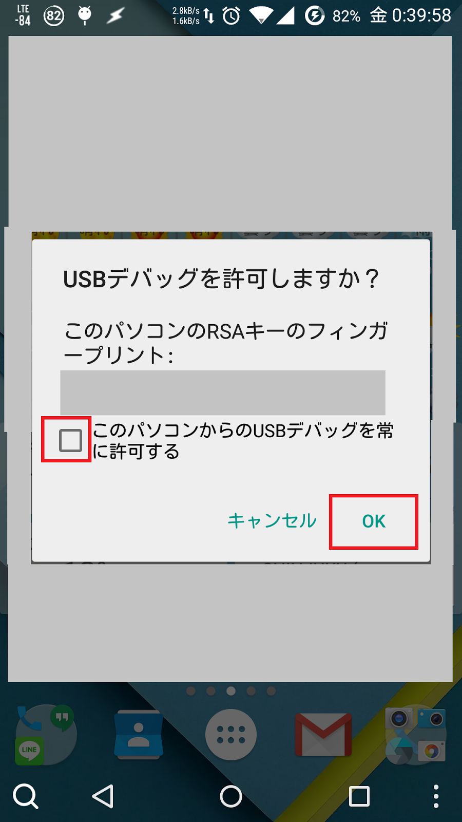 adb uninstall apk adb uninstall apk