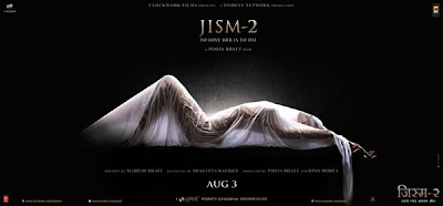 Latest JISM-2 Wallpapers & Posters