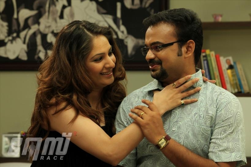 Malayalam Movie Race