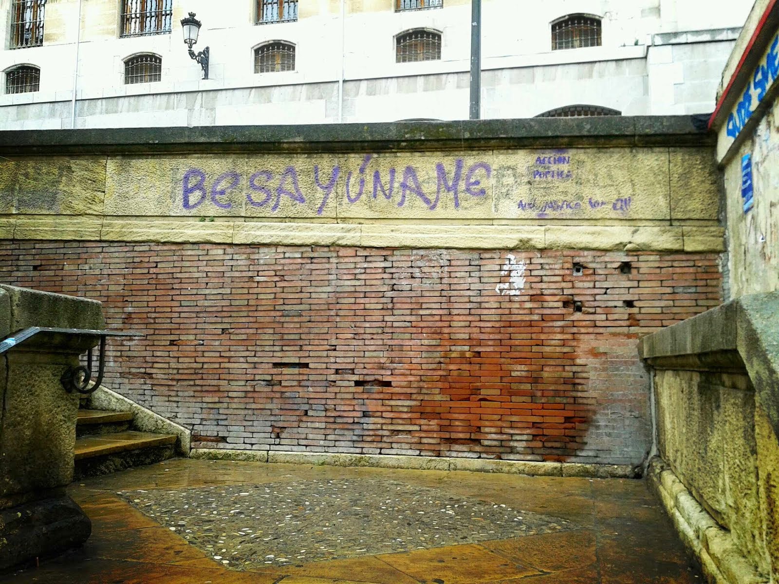 Acción Poética España (I)