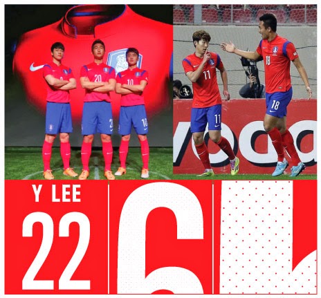 South Korea WC 2014 kits Font