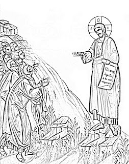 An Interpretation Of The Beatitudes Of Christ 3 Of 9 Mystagogy