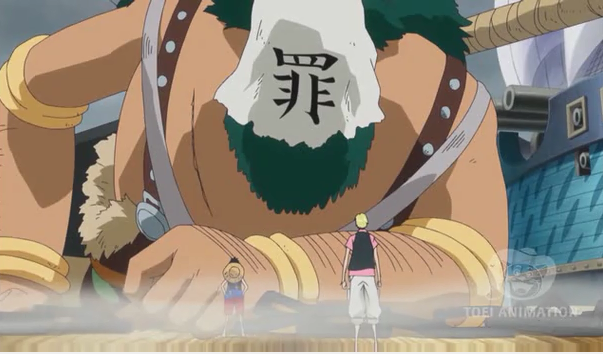 Free download One piece episode 576.