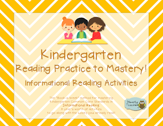 Primarily Teaching: Kindergarten Common Core Reading BUNDLE