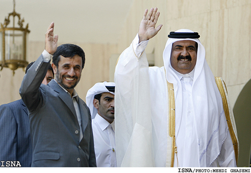 Iran Qatar