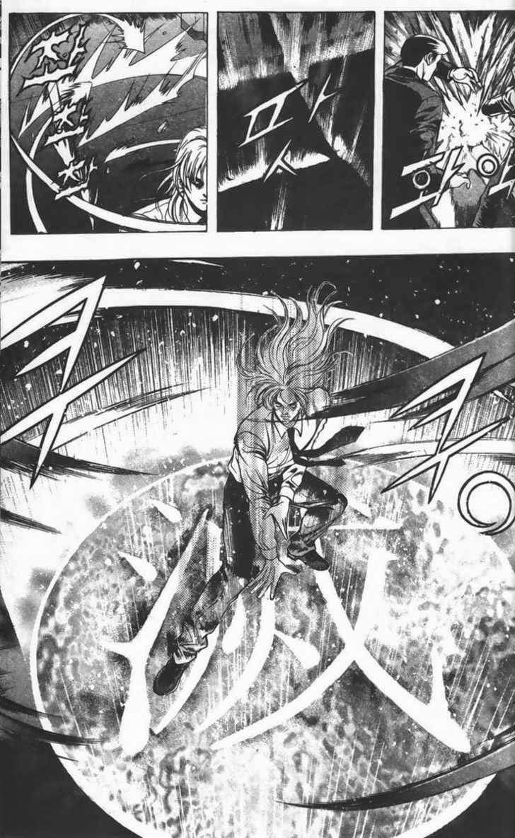 Evils Return chap 9 Trang 5 - Mangak.info Evils Return chap 9 Trang 5 - Mangak.info
