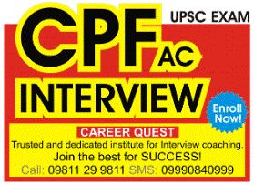 CAPF AC INTERVIEW COACHING