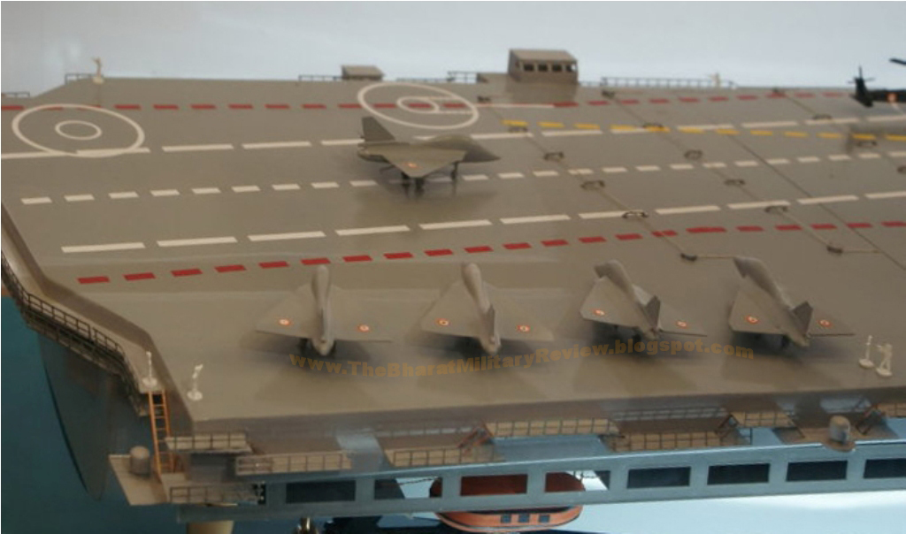 air defence ship