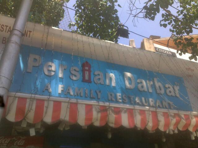 Persian Darbar Bandra