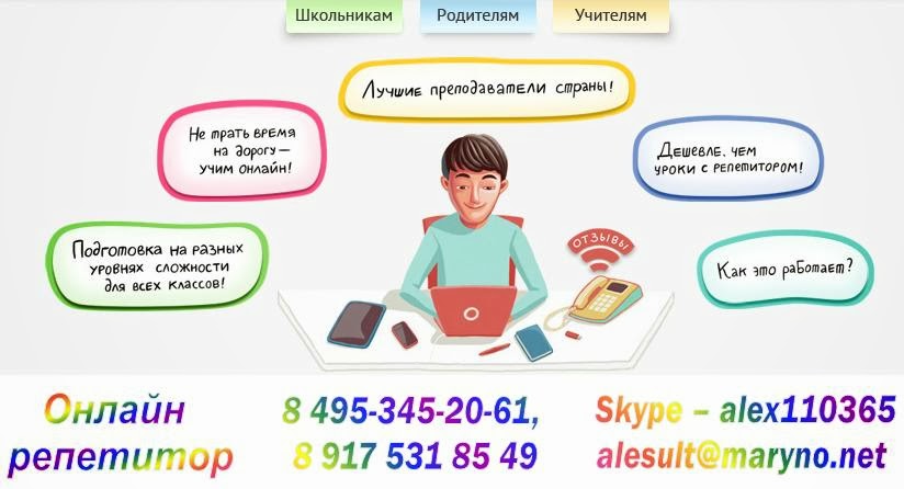 ответы по олимпиаде 2008 по английскому языку ответы по олимпиаде 2008 по английскому языку