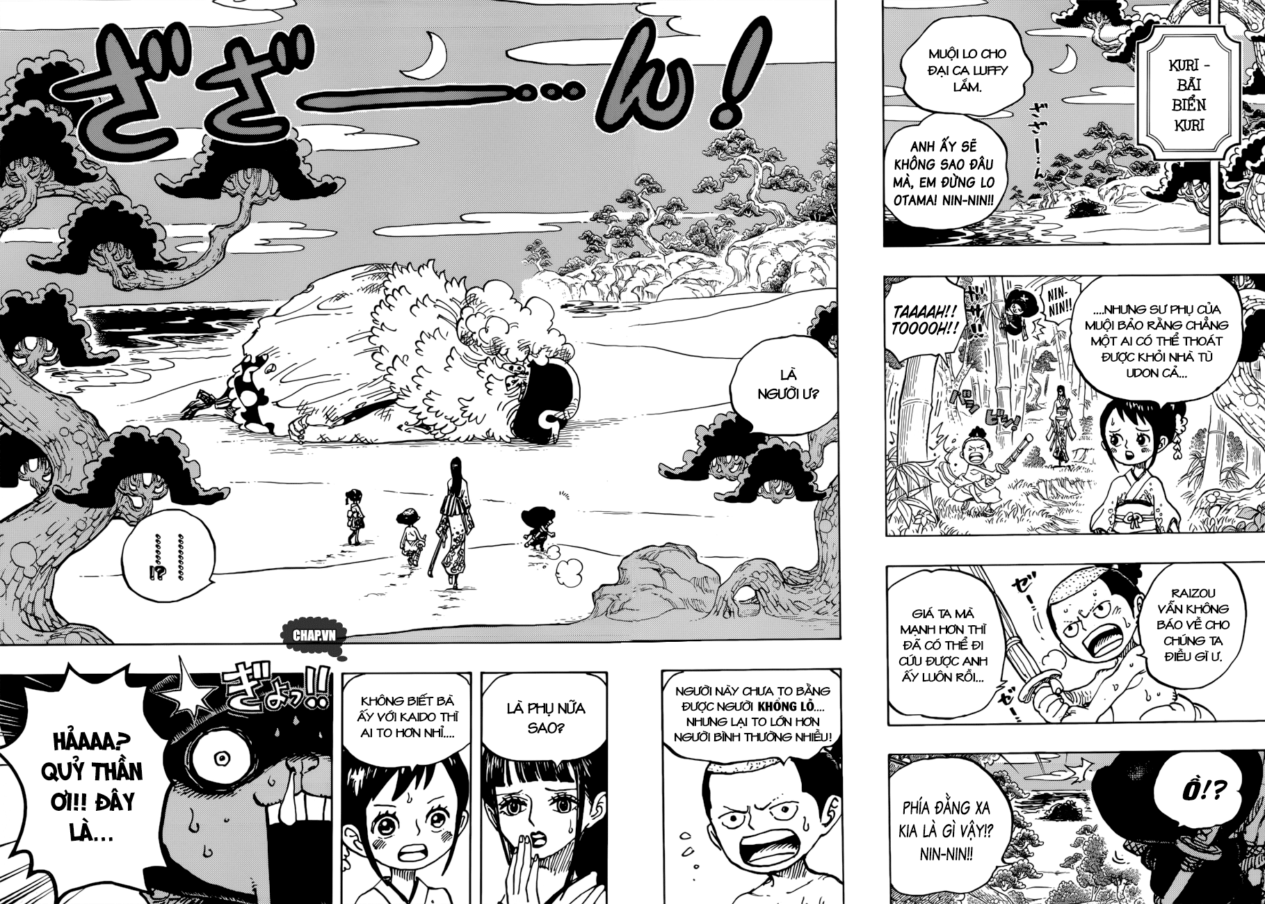 One Piece Chap 931 đọc Truyện One Piece Chap 931 Vietsub