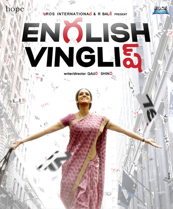 Ready Mp3 Songs For Download English Ready Mp3 Songs For Download English
