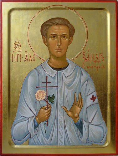Saint Nouveau Martyr Alexandre (Schmorell)