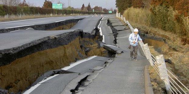 Honshu Earthquake Japan