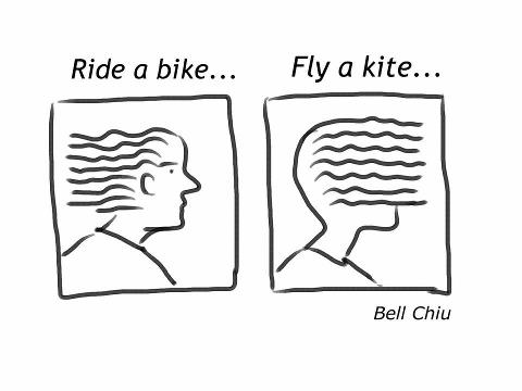 B-kites: Jokes & kites