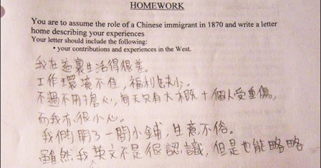 class distinctions in america essay class distinctions in america essay