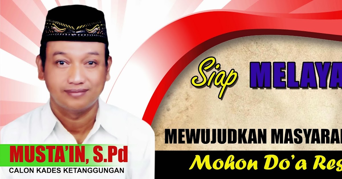 ESAprint: BANNER CALON KEPALA DESA KETANGGUNGAN