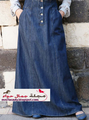 الجيب الجينز - احدث الجيب الجينز - موضة الجيب الجينز - الجيب بنطلون الجينز - اجمل الجيب الجينز - اشكال الجيب الجينز - احدث موديلات الجيب الجينز - احدث قصات الجيب الجينز - التنورة الجينز أزياء أزياء ٢٠١٥ أزياء المحجبات أزياء محجبات أساسيات ملابس المحجبات محجبات جدد نصائح المحجبات ملابس المحجبات موضة المحجبات نصائح للمحجبات أخر الصيحات صيحات 2016 الجيب الجينز - احدث الجيب الجينز - موضة الجيب الجينز - الجيب بنطلون الجينز - اجمل الجيب الجينز - اشكال الجيب الجينز - احدث موديلات الجيب الجينز - احدث قصات الجيب الجينز - التنورة الجينز أزياء أزياء ٢٠١٥ أزياء المحجبات أزياء محجبات أساسيات ملابس المحجبات محجبات جدد نصائح المحجبات ملابس المحجبات موضة المحجبات نصائح للمحجبات أخر الصيحات صيحات 2016