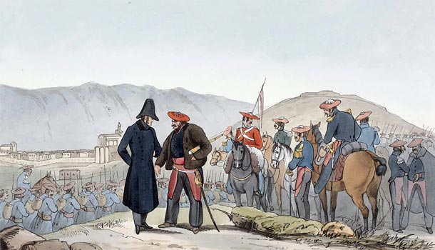 Educa Las guerras carlistas