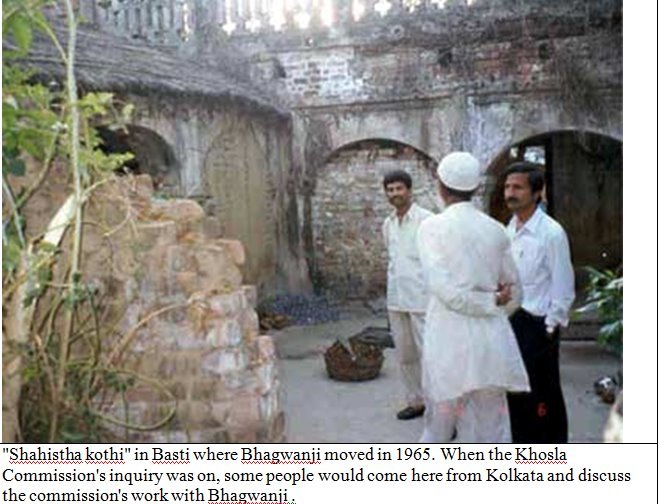 A World view on Netaji: Gumnami baba's houses and temples where he stayed