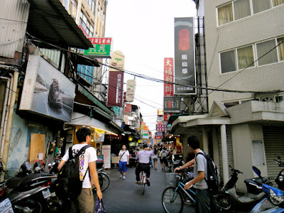 Gongguan Market Taipei Taiwan