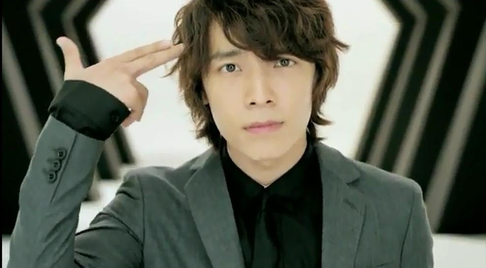 Donghae And Girlfriend