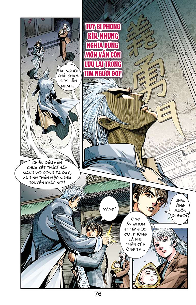 Thần Binh Truyền Kỳ F chap 38